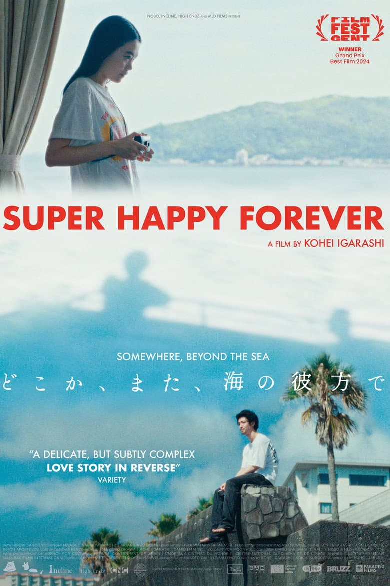 Super Happy Forever