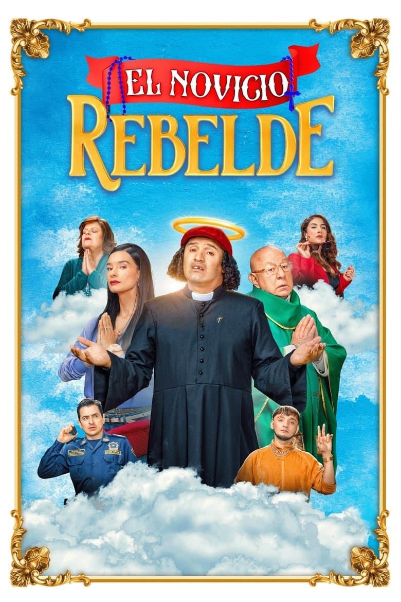 El novicio rebelde