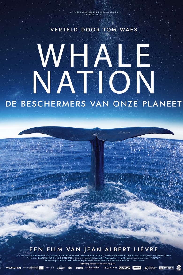 Les Gardiennes de la planète