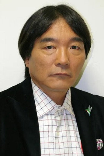 Kitaro