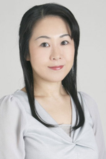 岩居由希子