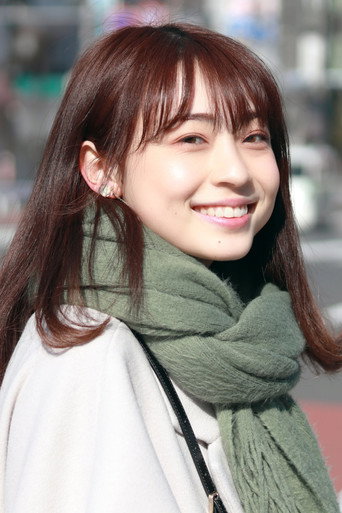 Koko Ueno