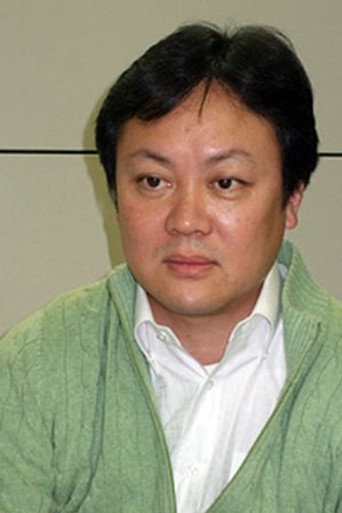 Naoki Nakamura
