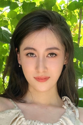 Luo Yan