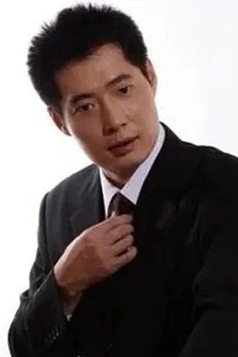 Wei Yu