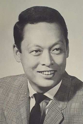 田丰
