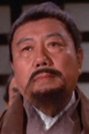 林思齊