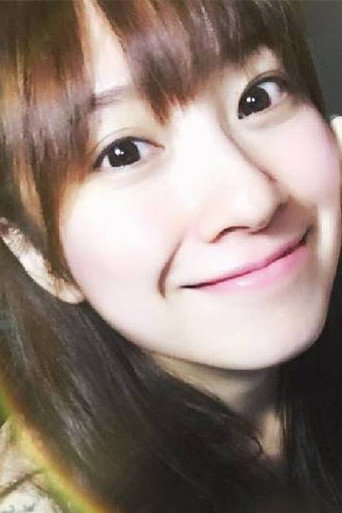 You Fei