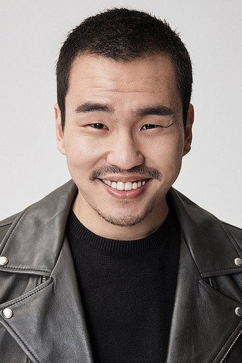 배제기