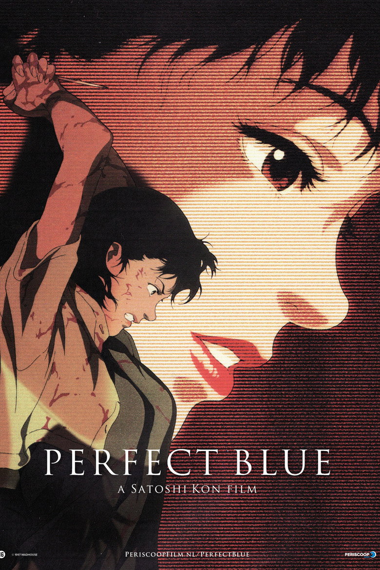 PERFECT BLUE