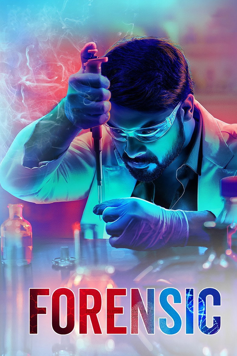ഫോറന്സിക്