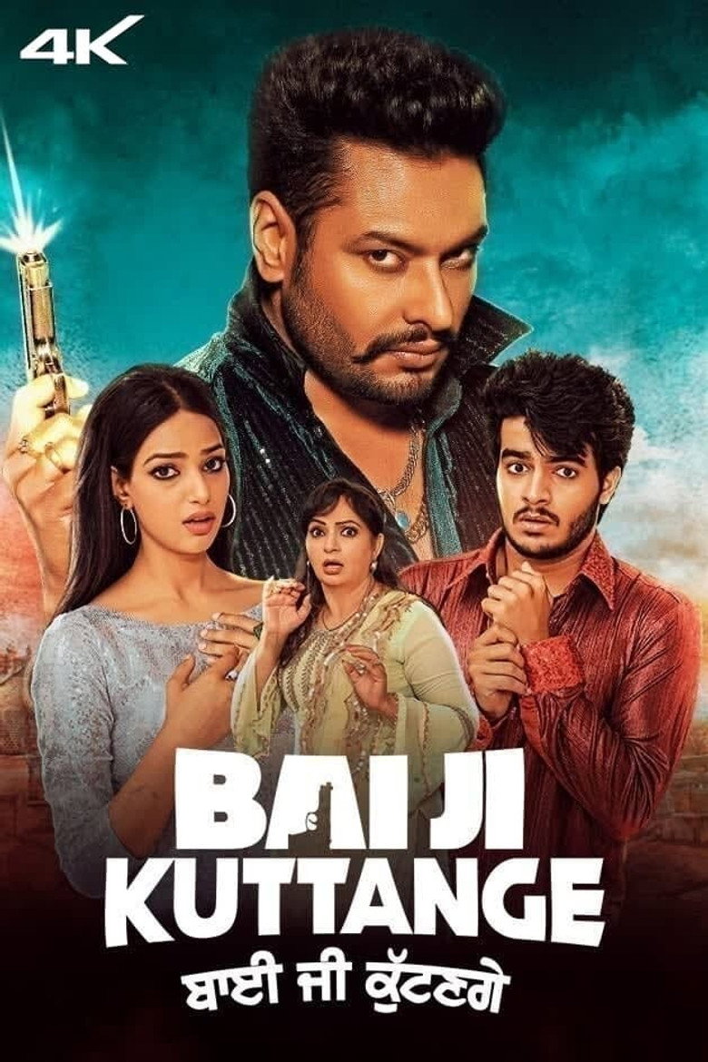 Bai Ji Kuttange