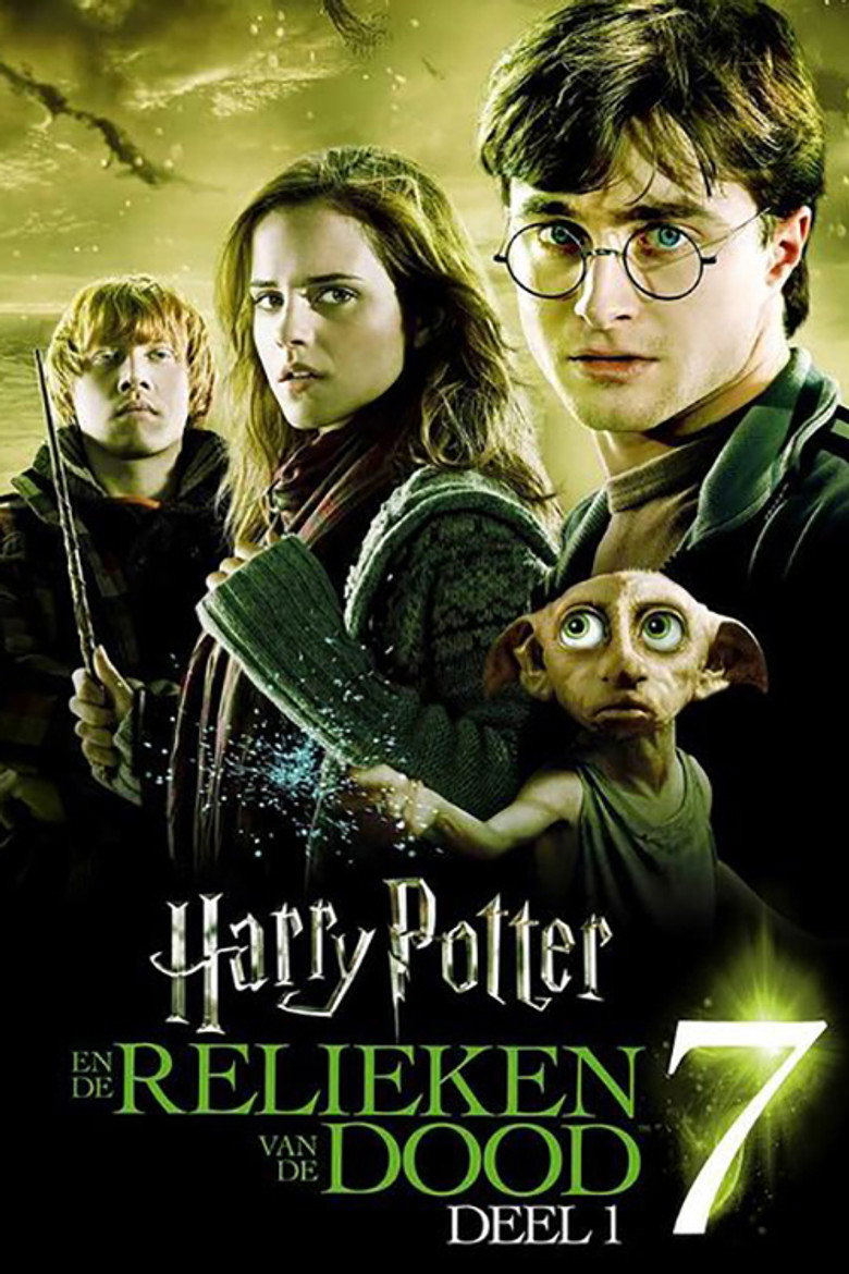 Harry Potter and the Deathly Hallows: Part 1