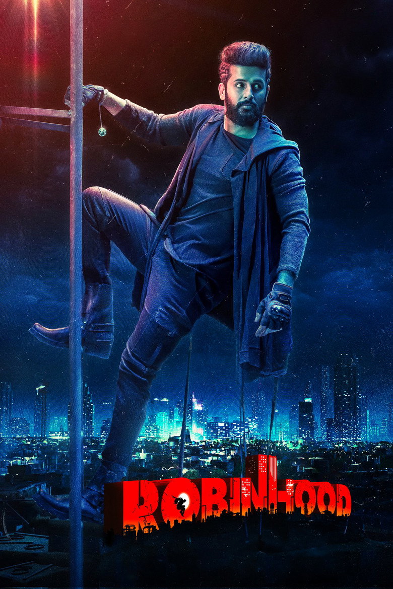 రాబిన్హుడ్