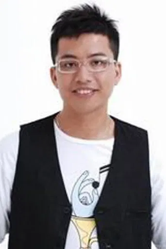Terence Siufay