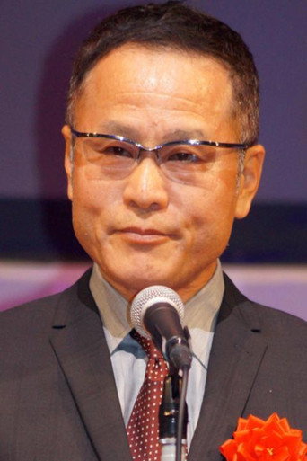 北信康