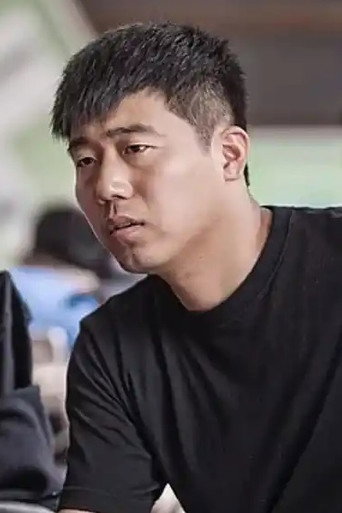 Guo Hao