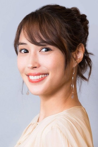 Alice Hirose