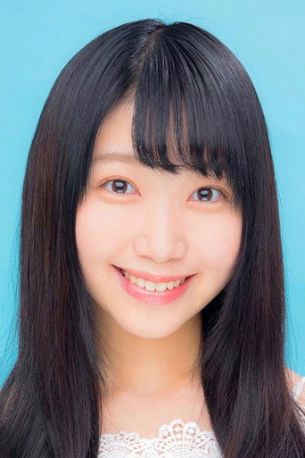Marina Shibasaki