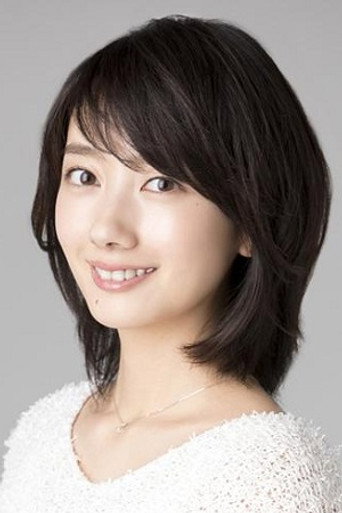 Haru