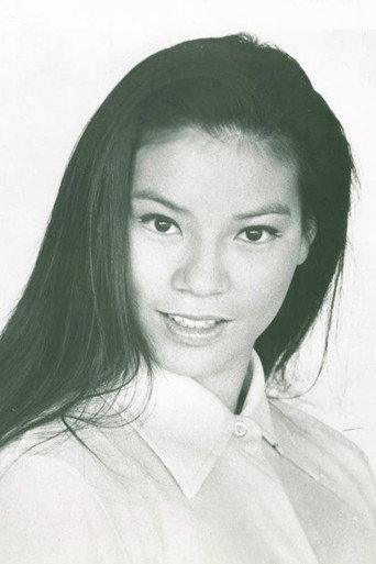 Virginia Ann Lee