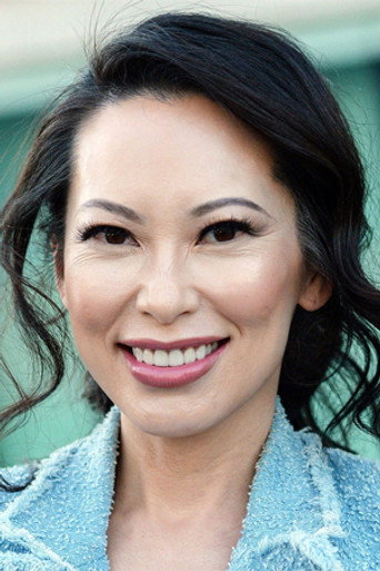 Christine Chiu
