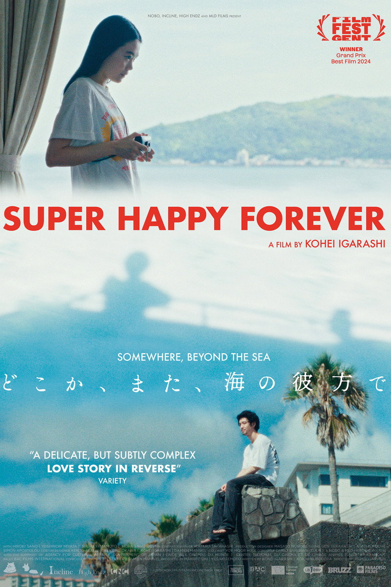 Super Happy Forever