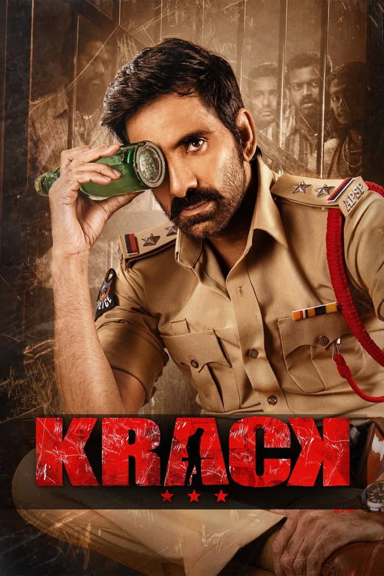 క్రాక్