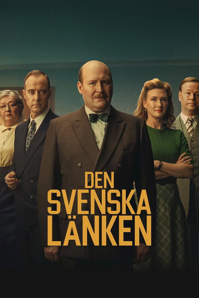 Den svenska länken