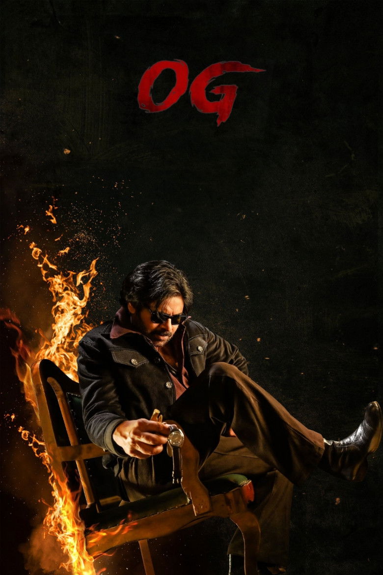 దె కాల్ హిమ్ ఓజి